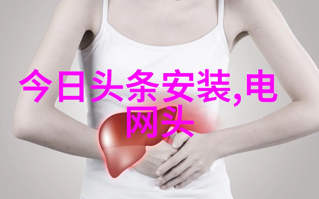 星汉灿烂电视剧免费观看完整版咱们宅男宅女的夜晚影院