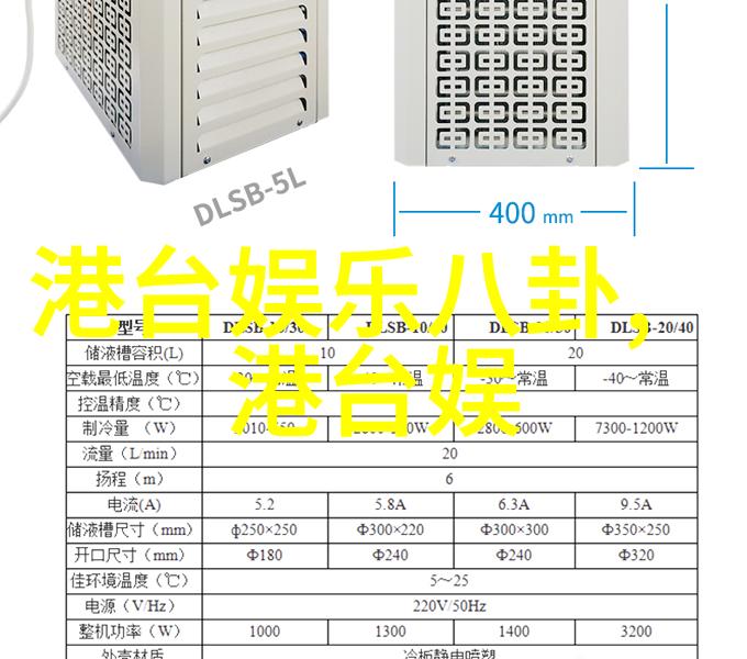 电影节闭幕式上揭晓最佳影片和最佳导演