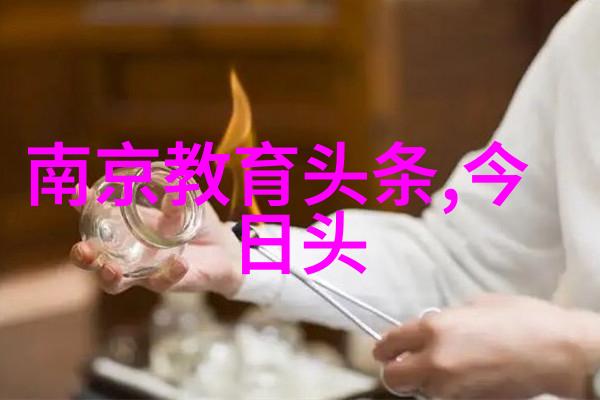 主创团队是如何将历史事件融入到沙海的故事线中的