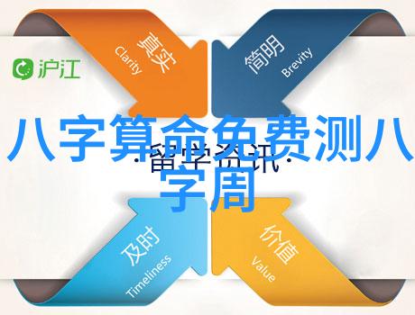 白丝同桌让我随便玩-我的校园小甜点白丝同桌的无忧日子