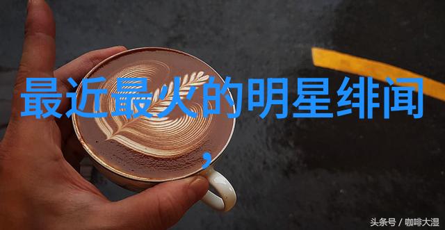 电影票房-破亿风潮揭秘中国市场的金钱魔力