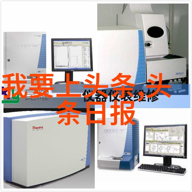 健康生活 新研究揭示运动对心脏健康影响深远