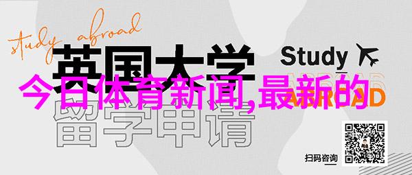 梦碎镜头前追溯那些曾经让我们流泪的古老照片