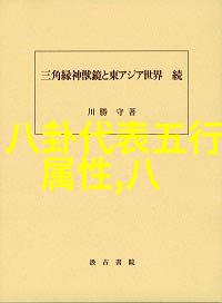 天美影视传媒有限公司我在天美影视的奇妙日子从幕后到星光