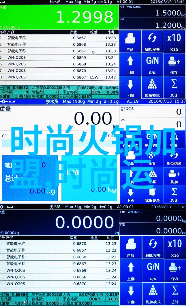 外媒评选2023国际十大童星那英宣布退出娱乐圈引人关注中国小演员雷钧翔上榜