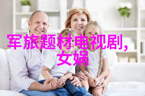 探索先天八卦与五行文化传承中的奥秘