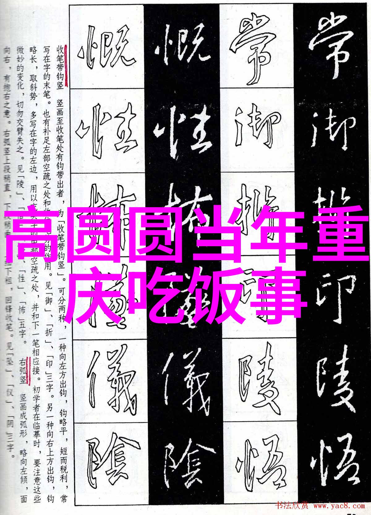 刘昊然考上编制还能拍戏吗他为什么要考编制在101号自然风景区的宁静山丘上他曾经深思熟虑过这个问题