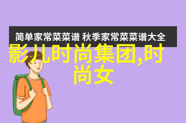 从哪片土地上酿就的葡萄酒才算真正的佳酿