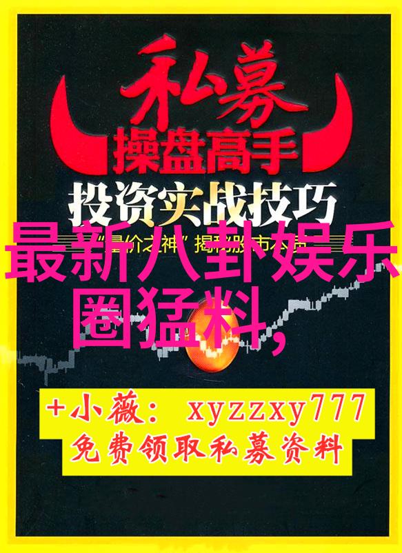 科研突破科学家发现新能源材料将彻底改变未来交通模式