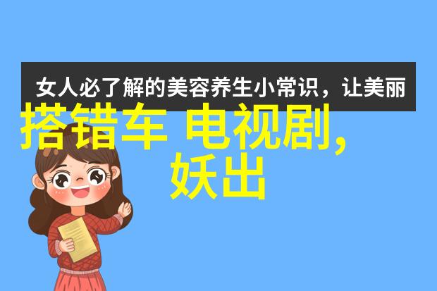 沙漠奇迹戈壁沙丘下的绝美时刻展览