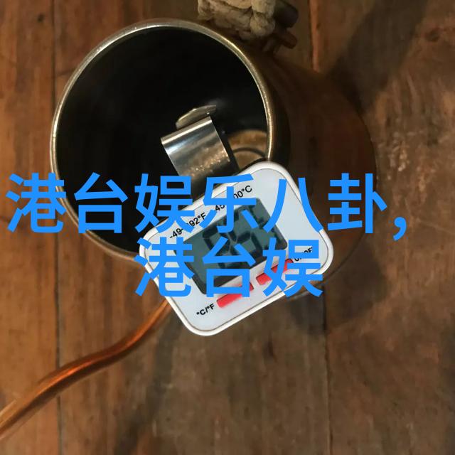 麻花影视呈现倒数说爱你主题曲MV杨丞琳温柔演绎坚定情感