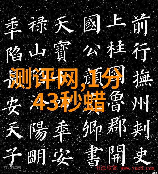 今日娱乐新闻头条15条你绝对不想错过这些爆笑精彩的消息