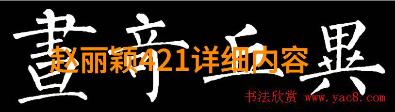 2021年视觉回顾一场时间的画像