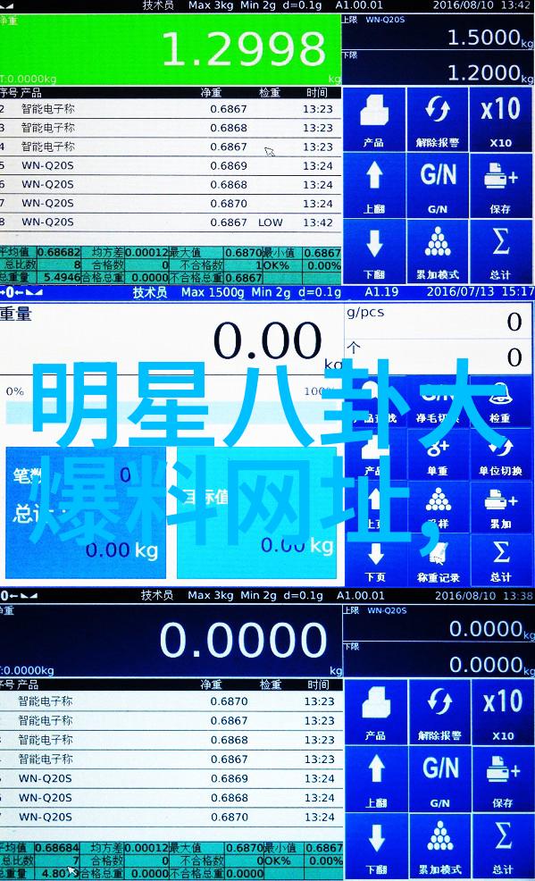 全网最火影视追剧APP无需付费尽在一站