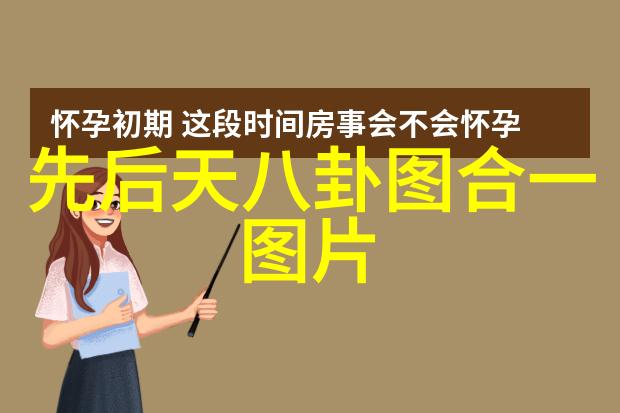 乡村爱情14男友如五月之花融合书卷与阳刚于一体矛盾体现出何明翰的颜值与演技