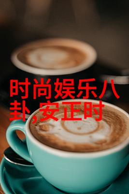 舞台上的传奇黑龙江卫视启播张嘉益闫妮携手在西安搭建梦想剧场