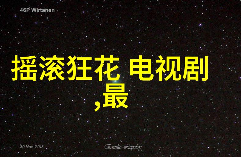 南京教育头条-深入解读南京市教育局最新政策对私立学校的影响与展望