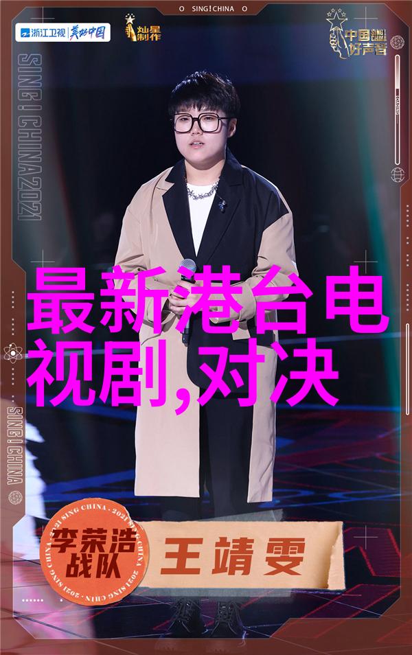 重生影后我是怎么从小白演员逆袭成最炽情的人气女星的