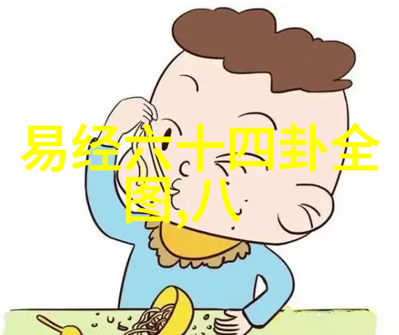 暗香来电视剧揭秘江湖深处的爱与恨