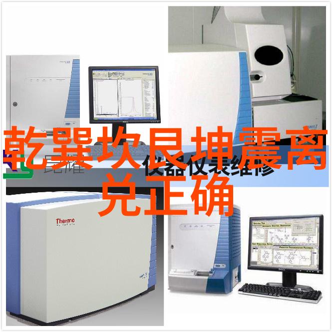 传统八字分析与现代八卦文化对比研究