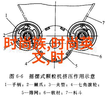 新春喜悦2022年最美图片展望