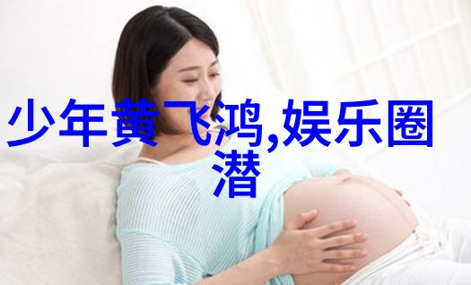 星汉灿烂白月光终极解密张一张鑫复婚大结局完整版免费看