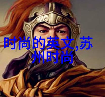 播种希望收获观众乡村文化在现代电影中的反思与启示