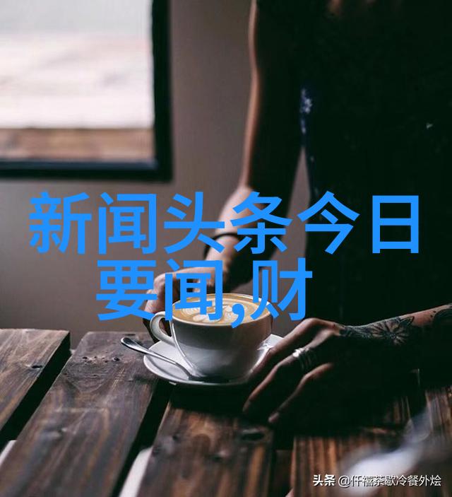 酷我音乐下载无限流畅音乐体验