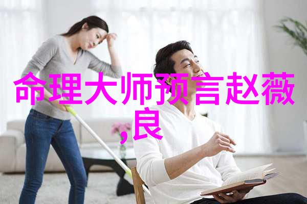 家庭主厨的逆袭爸爸当家2全集免费观看完整高清