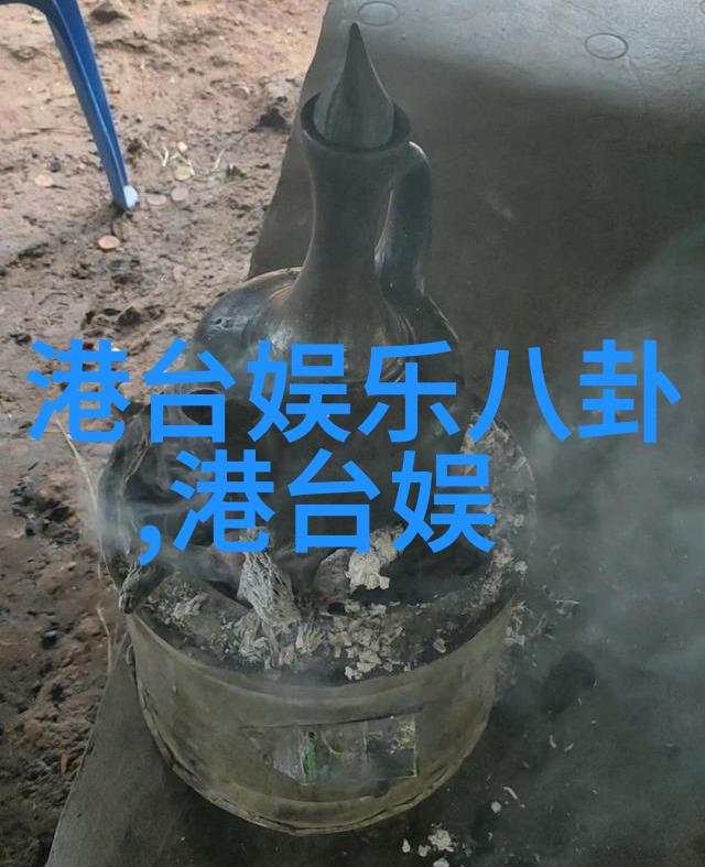 对准了自己动不然不给你头条我是你的观众你得给我看好戏