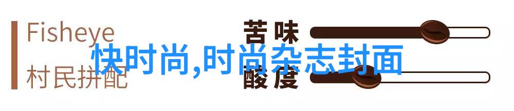 沉浸在旋律中如何选择适合自己的好听纯音乐作品