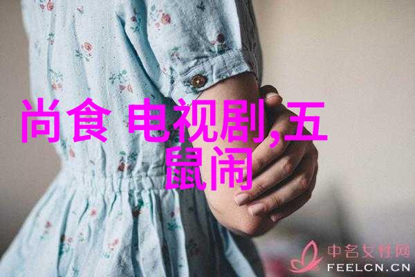 算命大师揭秘最准的免费八字解析网站