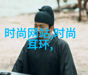 跨海情深两岸风云变幻