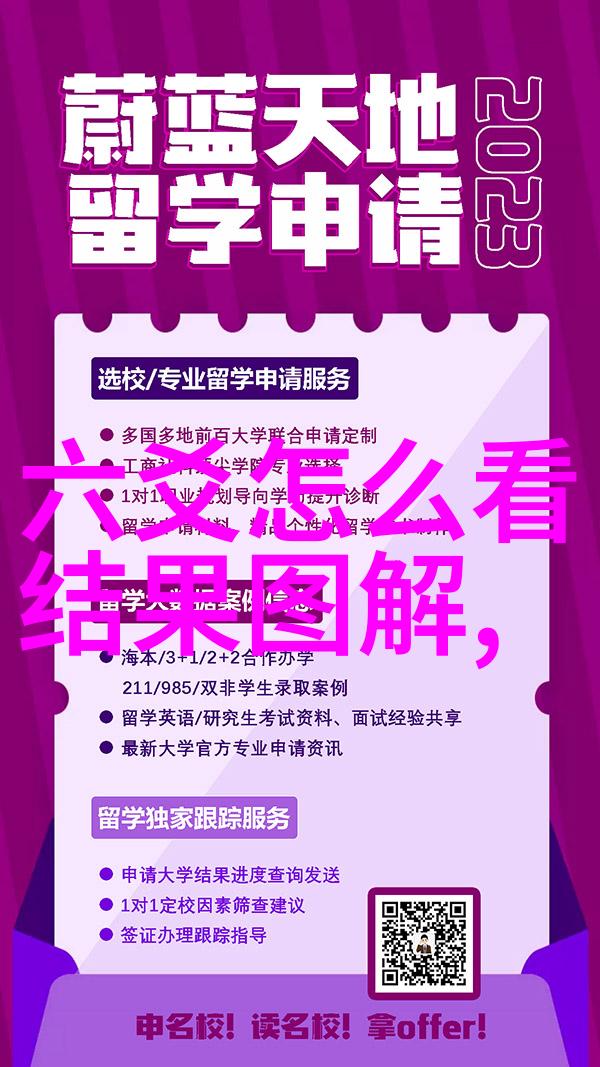 胡杏儿满怀喜悦久久影视为她拍摄了最温馨的二胎大肚照准妈妈们您们也要准备好时刻捕捉每一个美妙瞬间就像把