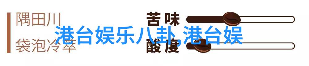 超能力如何改变了他的生活和周围人的命运