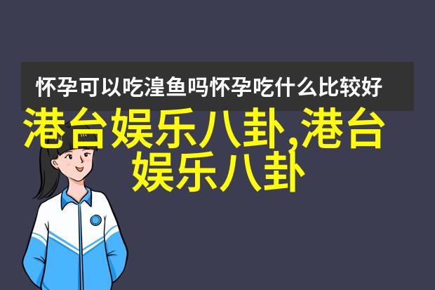 微博重新置顶前男友？公开发道歉信，打自己的脸