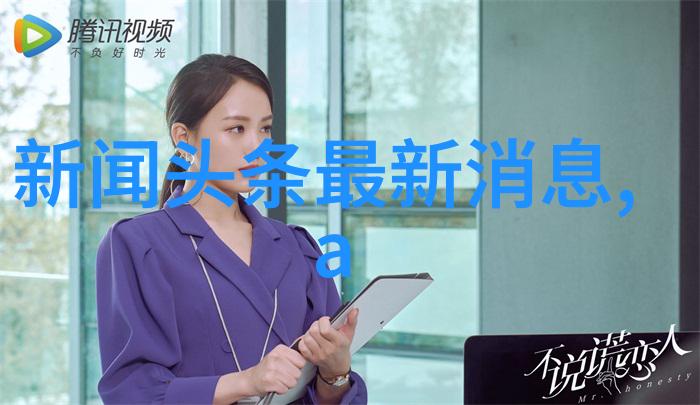 大陆对台开战的可能性与背后原因探究