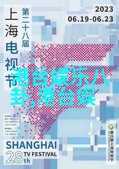 尤小刚个人简历资料难道不是这个名字下的精彩故事吗尤小刚个人资料介绍秘密藏在3345的数字背后