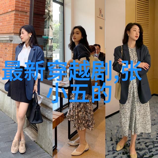 摄影艺术-捕捉时光易阳写真的美丽探索