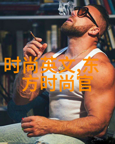 秋霞电影网-追忆旧影秋霞电影网的经典传奇