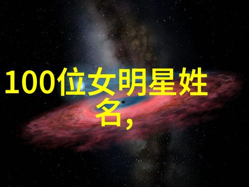 明日头条我的生活里的一场翻天覆地的变革AI如何改变我们的未来