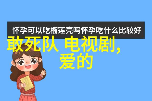 深入剖析后天八卦图的奥秘与运用