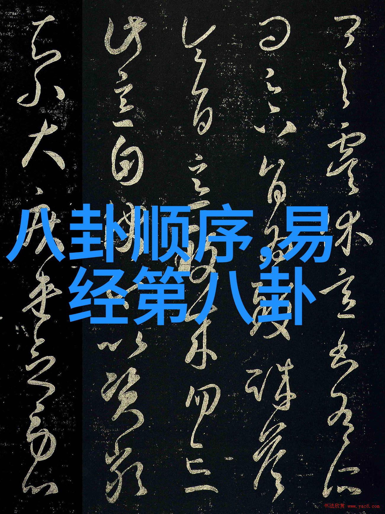 我们的婚姻收官高叶再塑造高口碑独立女性社会3345新风尚