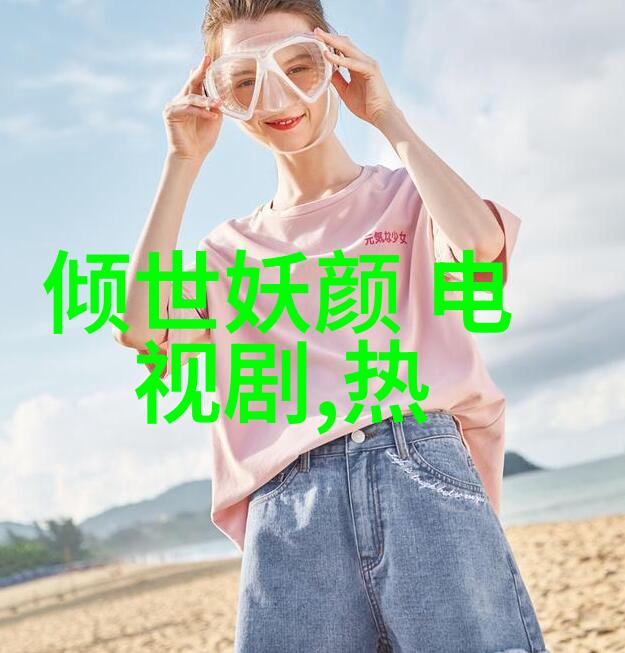 伤感的静默高清图片中的孤寂与思念