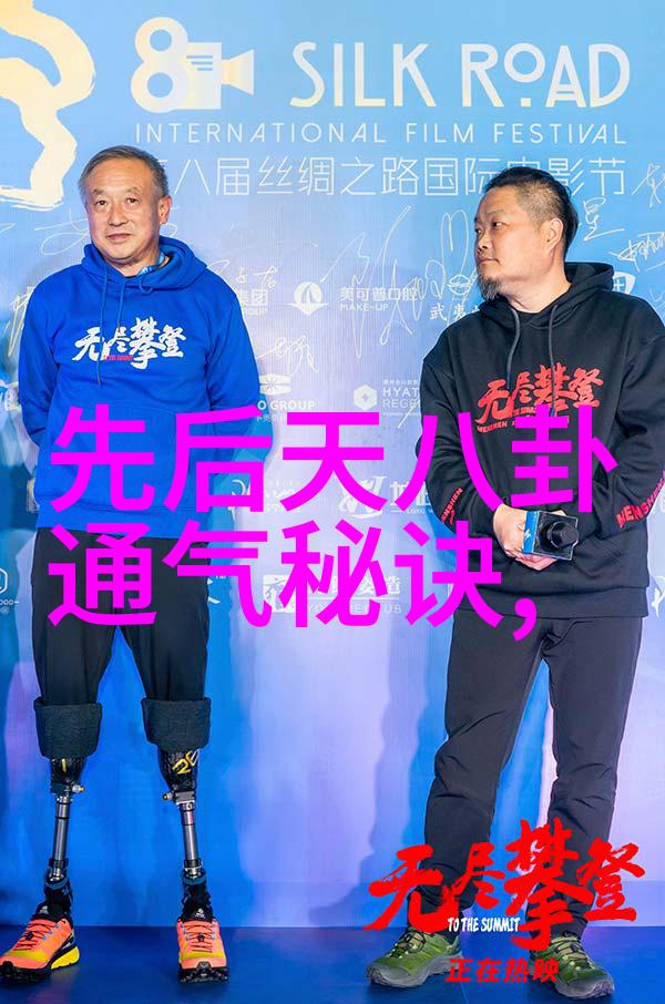 大碗娱乐点播时代的新宠儿