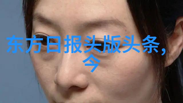 休闲娱乐体验探索多元化的放松方式