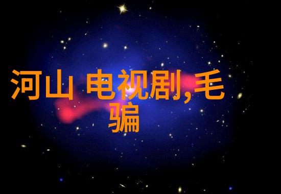 深圳顺丰速运盘戏观影团秋月浓时好看头像图片展情长短篇论文主题观影盛会