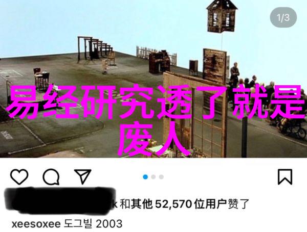 音乐资源-无损音悦探索免费MP3歌曲下载库的艺术