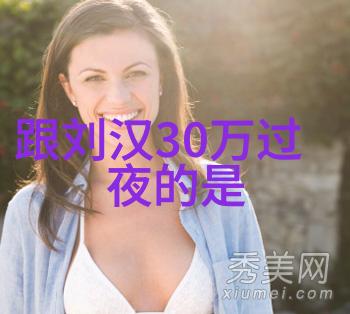 何冰电视剧你和我的倾城时光大结局网友如同舍不得那份小浅浅的温馨与共鸣