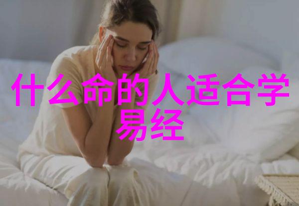 娱乐圈是我的舞台许巍新歌我的爱与慕思共赴夜晚的守候